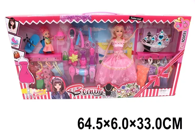 Кукла Арт. 64645