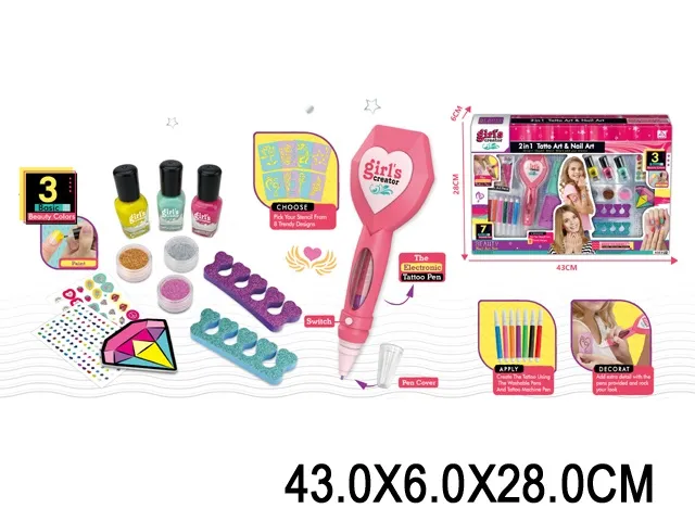 Набор красоты арт. 54129