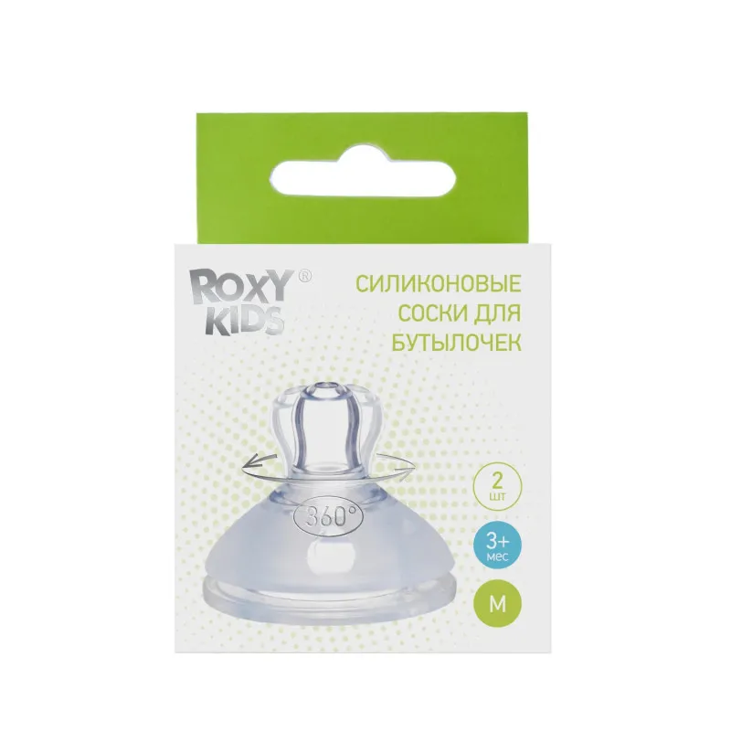 Tetine din silicon Roxy Kids cu flux mediu 3+, (2 buc.) (RBTL-002-M) Tetine din silicon Roxy Kids cu flux mediu 3+, (2 buc.) (RBTL-002-M)