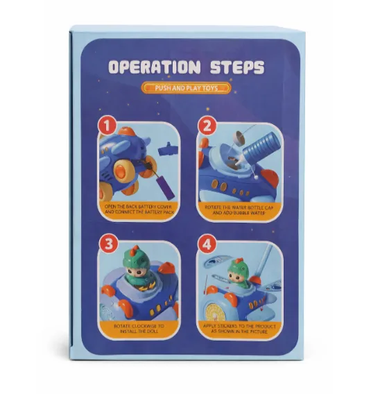 Jucărie de tras pe roți Jucărie de tras pe roți