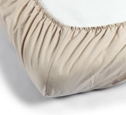 Cearșaf de pat pe elastic PernaMea Maro, 120x60 cm Cearșaf de pat pe elastic PernaMea Maro, 120x60 cm