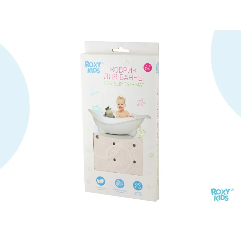 Covor de baie din cauciuc anti-alunecare Roxy Kids 35×76 cm (cu gauri), Alb (BM-M188W) Covor de baie din cauciuc anti-alunecare Roxy Kids 35×76 cm (cu gauri), Alb (BM-M188W)