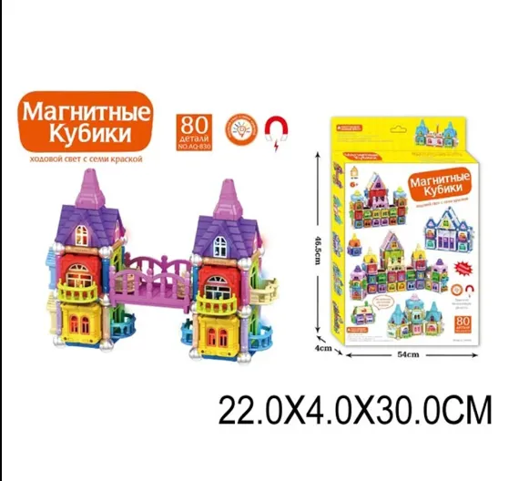 Constructor cu magnet 256869