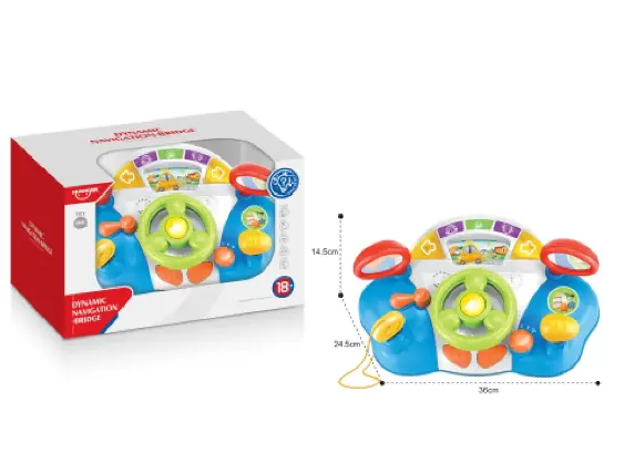 Детский руль с батарейками