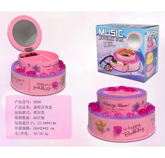 CUTIE MUZICALA PENTRU BIJUTERII 73258