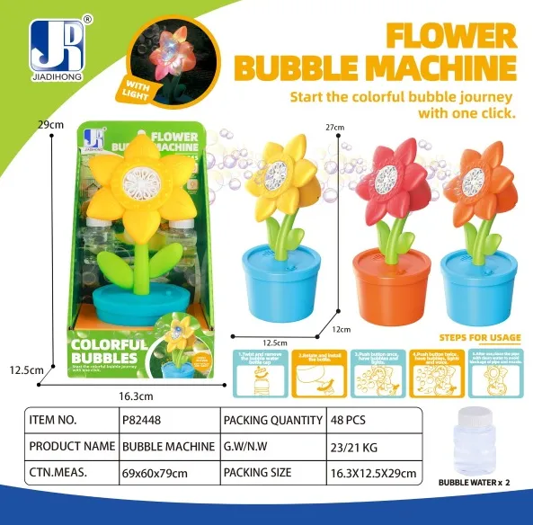 Suflantă mare de baloane Floarea-soarelui, 10 orificii, 3 culori, electrică, lumini LED, plastic, P82448