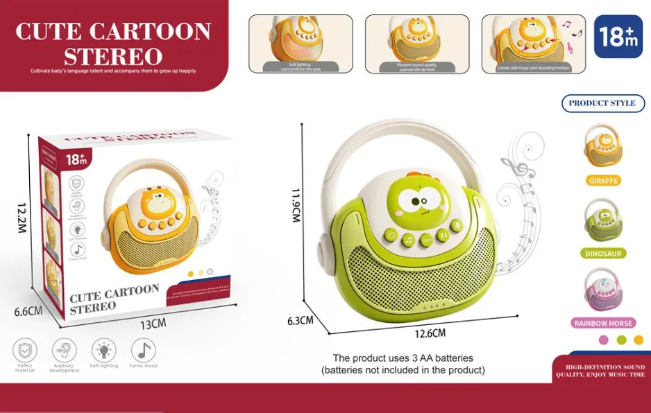 Difuzor portabil multifunctional, FXB-64