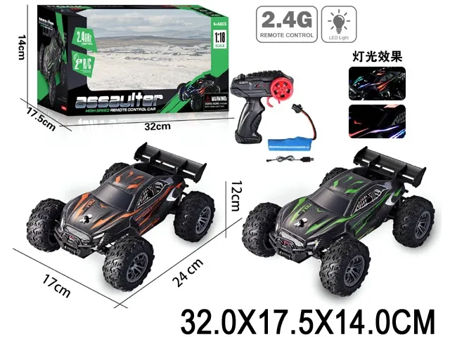 Машина на радиоуправлении (аккумулятор) Арт. 43622