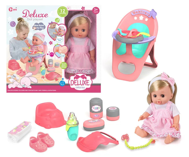 Papusa Арт. 55151