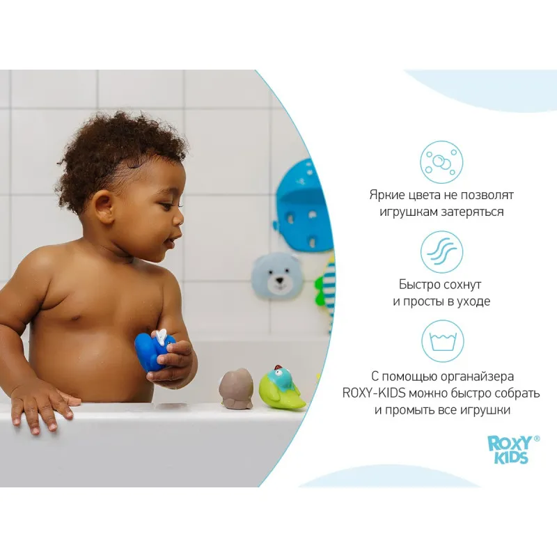 Set de jucarii de baie Roxy Kids „Locuitorii pădurii” (9 buc.) (RRT-823-2) Set de jucarii de baie Roxy Kids „Locuitorii pădurii” (9 buc.) (RRT-823-2)