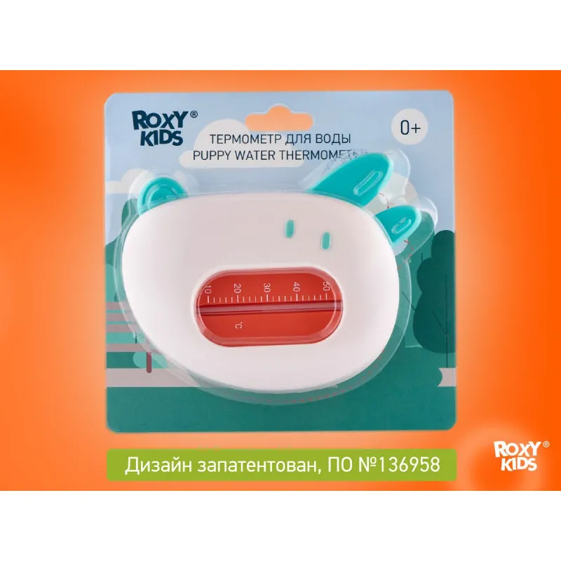 Termometru pentru apa Roxy Kids „Puppy”, Alb (RWT-008-W) Termometru pentru apa Roxy Kids „Puppy”, Alb (RWT-008-W)