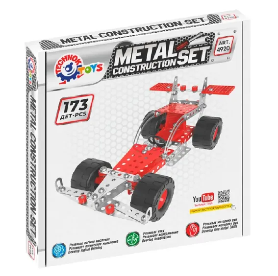 Constructor din metal 173 elemente 4920