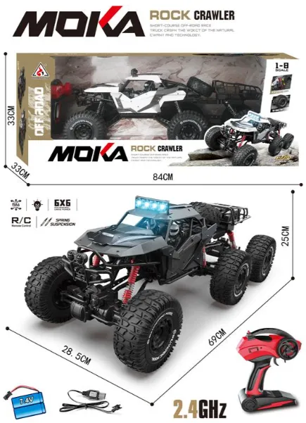 Masina 1:8, cu t/c 6 roti, USB, acumulator, 2198