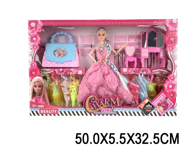 Кукла Арт. 14498