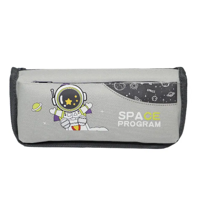 Penar Cosmic Penar Cosmic