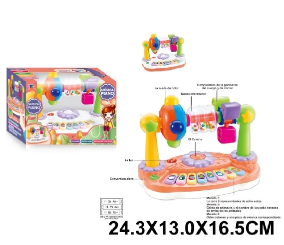 Пианино на батарейках