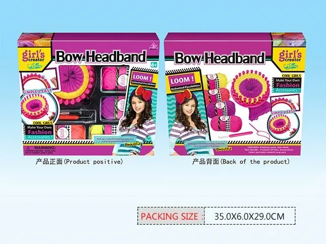 Набор для вязания Арт. 48168