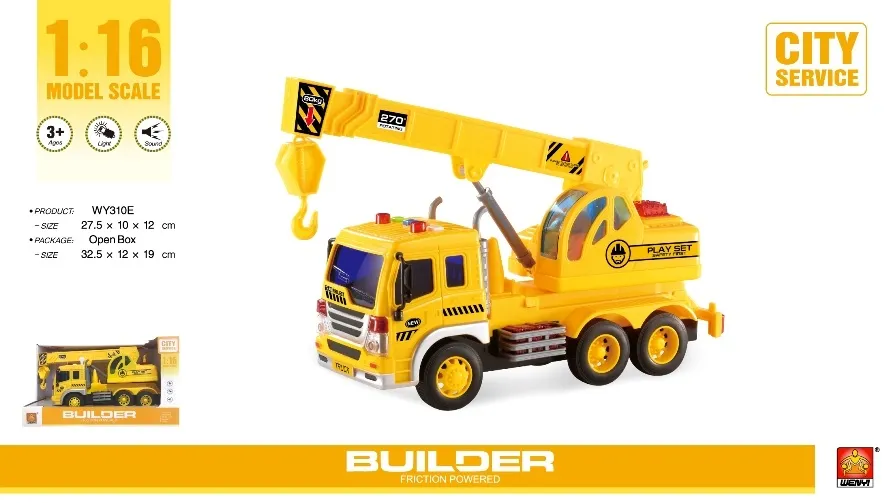 Машинка инерционная с музыкой 53102