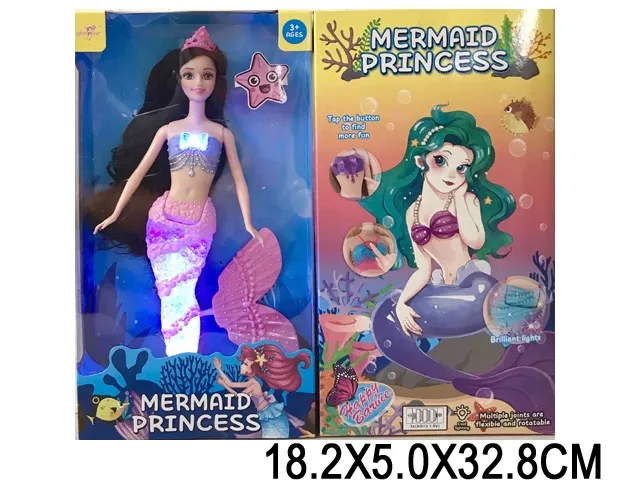 Кукла Арт. 47221