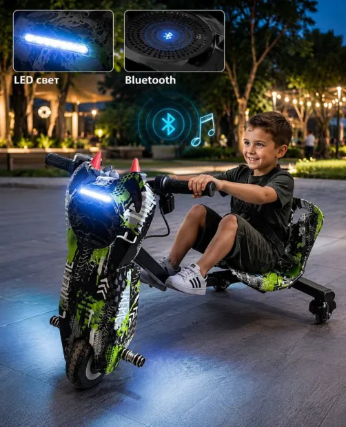 Mașină de drift cu Bluetooth și lumini LED integrate