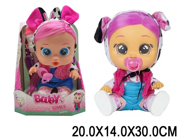 Кукла Арт. 70842