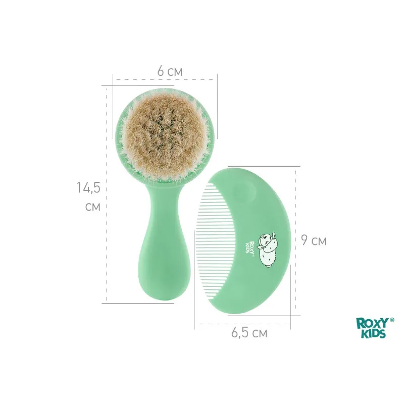 Pieptene-perie moale Roxy Kids din lână de oaie, Mint (RBH-003-M) Pieptene-perie moale Roxy Kids din lână de oaie, Mint (RBH-003-M)