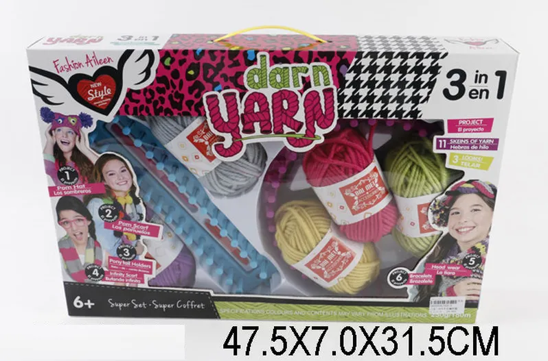 Набор для вязания Арт. 35147