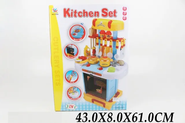 Набор Кухня Арт. 56811