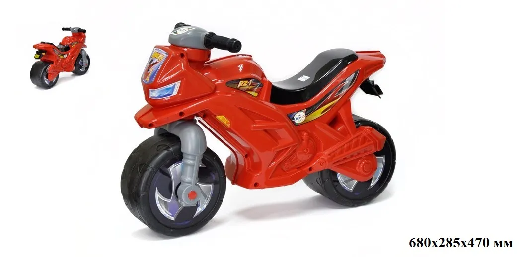 Tolocar-moto 501(rosu) Art. 1501