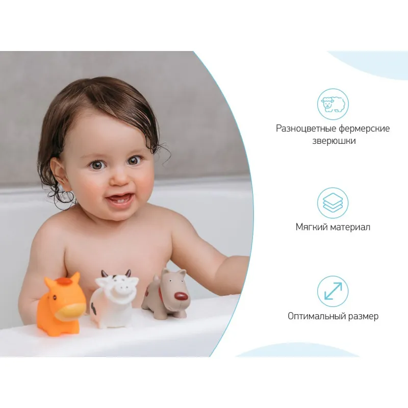 Set de jucarii de baie Roxy Kids „Ferma mea” (4 buc.) (RRT-810) Set de jucarii de baie Roxy Kids „Ferma mea” (4 buc.) (RRT-810)