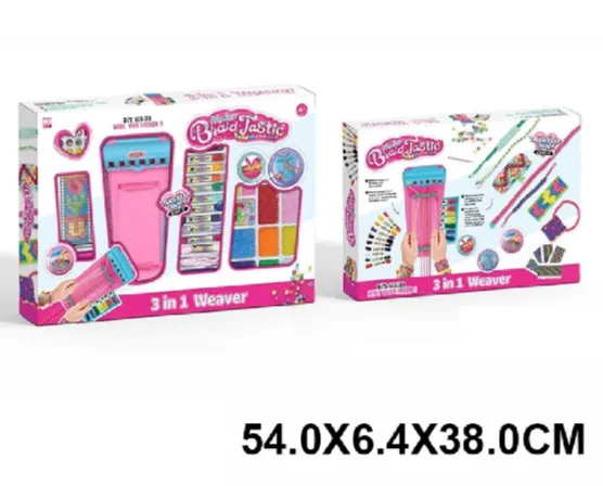 Набор для творчества из бисера