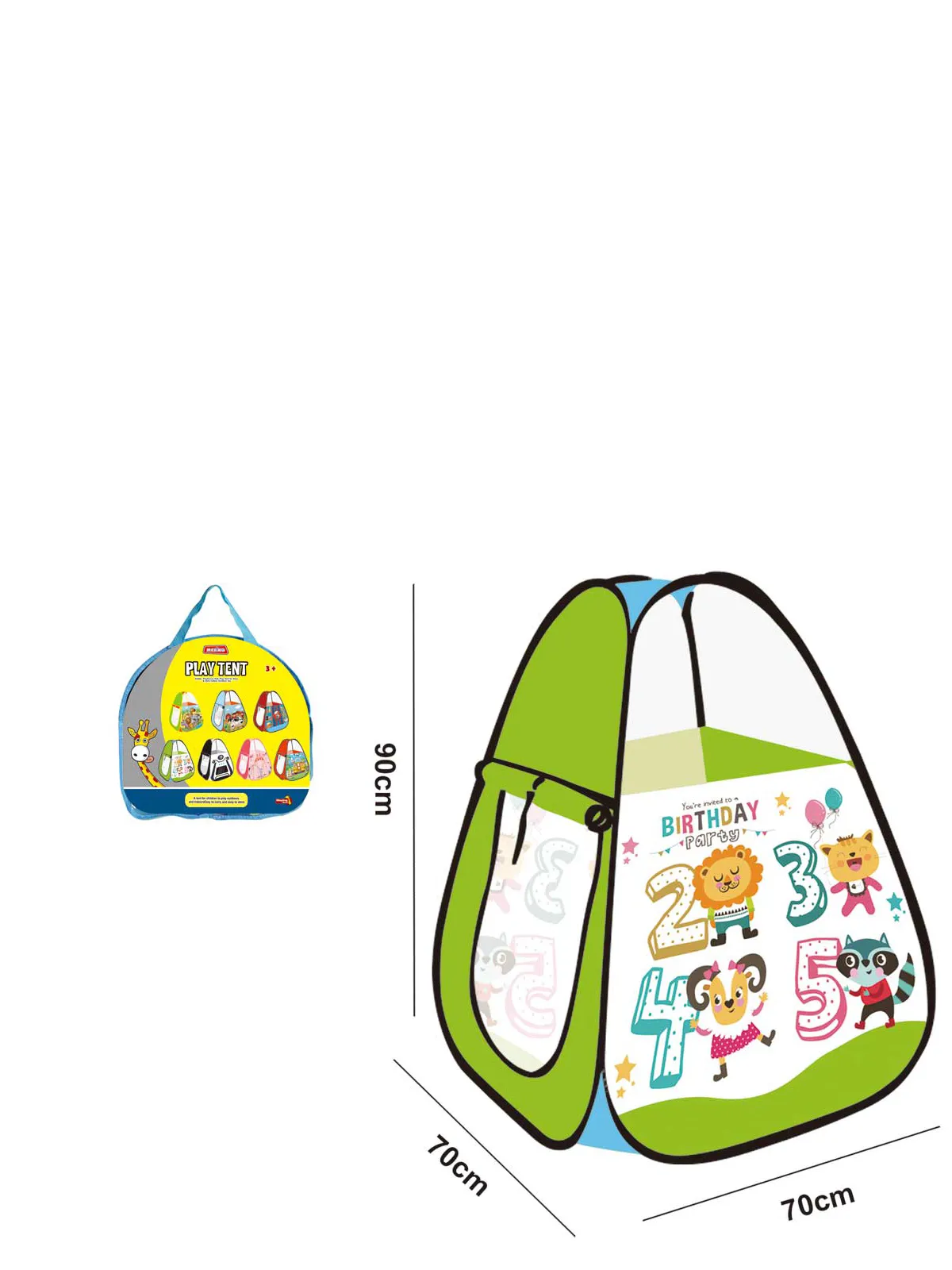 Палатка детская арт. 98848