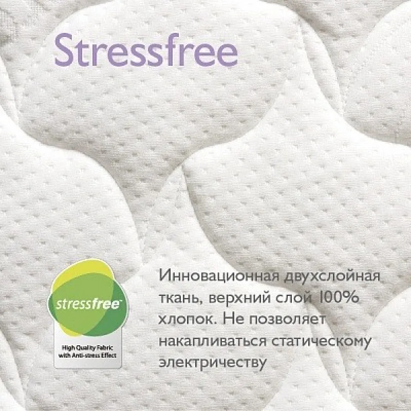 Saltea pentru copii Comfort Elite 120x60x11cm Saltea pentru copii Comfort Elite 120x60x11cm