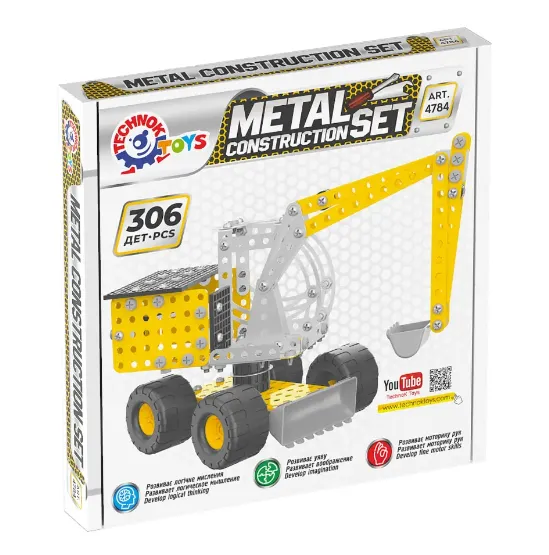 Constructor din metal „Excavator” 306 elemente 4784
