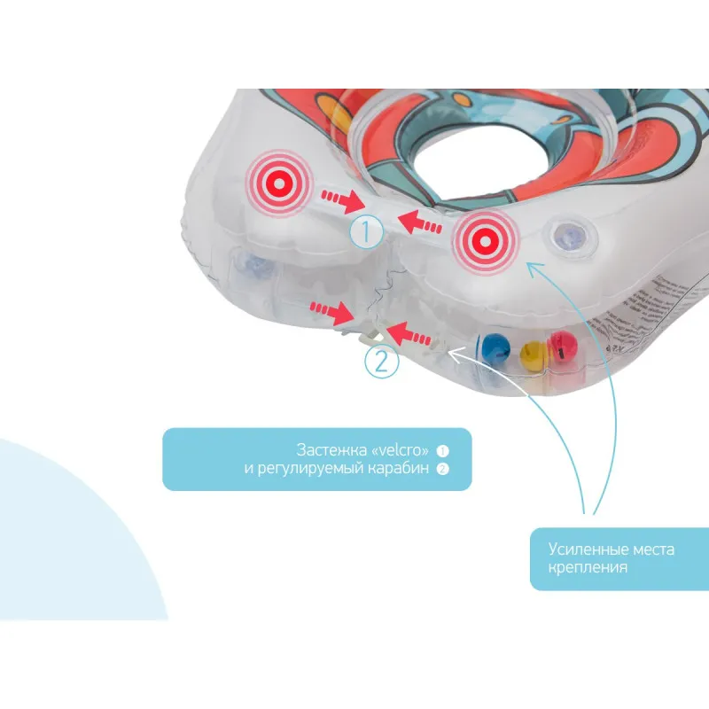 Cerc pentru scaldat nou-nascuti Roxy Kids „Flipper”, Cavaler (FL006) Cerc pentru scaldat nou-nascuti Roxy Kids „Flipper”, Cavaler (FL006)