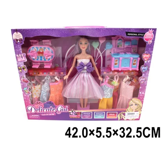 Păpușă în set cu accesorii