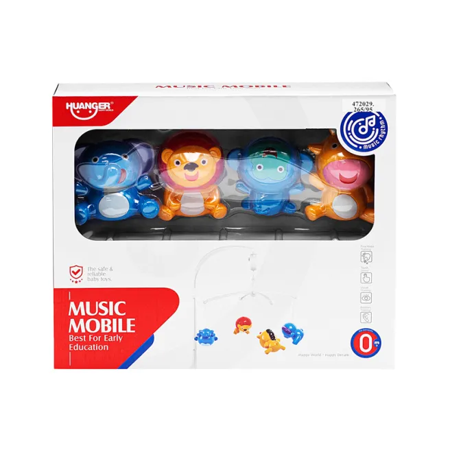 Carusel muzical, cod 472029