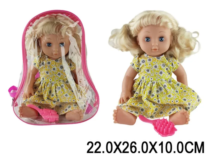 Кукла Арт. 89528