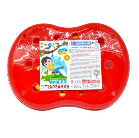 Leagăn suspendat „Bungee” Leagăn suspendat „Bungee”