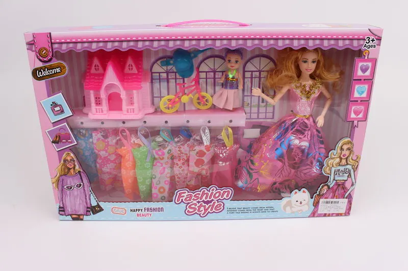 Кукла Арт. 04807