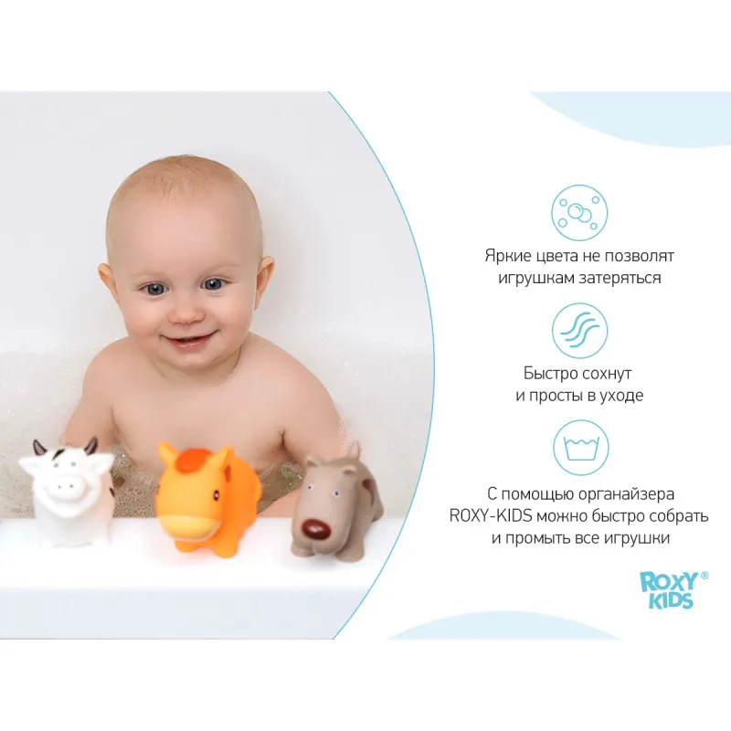 Set de jucarii de baie Roxy Kids „Ferma mea” (4 buc.) (RRT-810) Set de jucarii de baie Roxy Kids „Ferma mea” (4 buc.) (RRT-810)