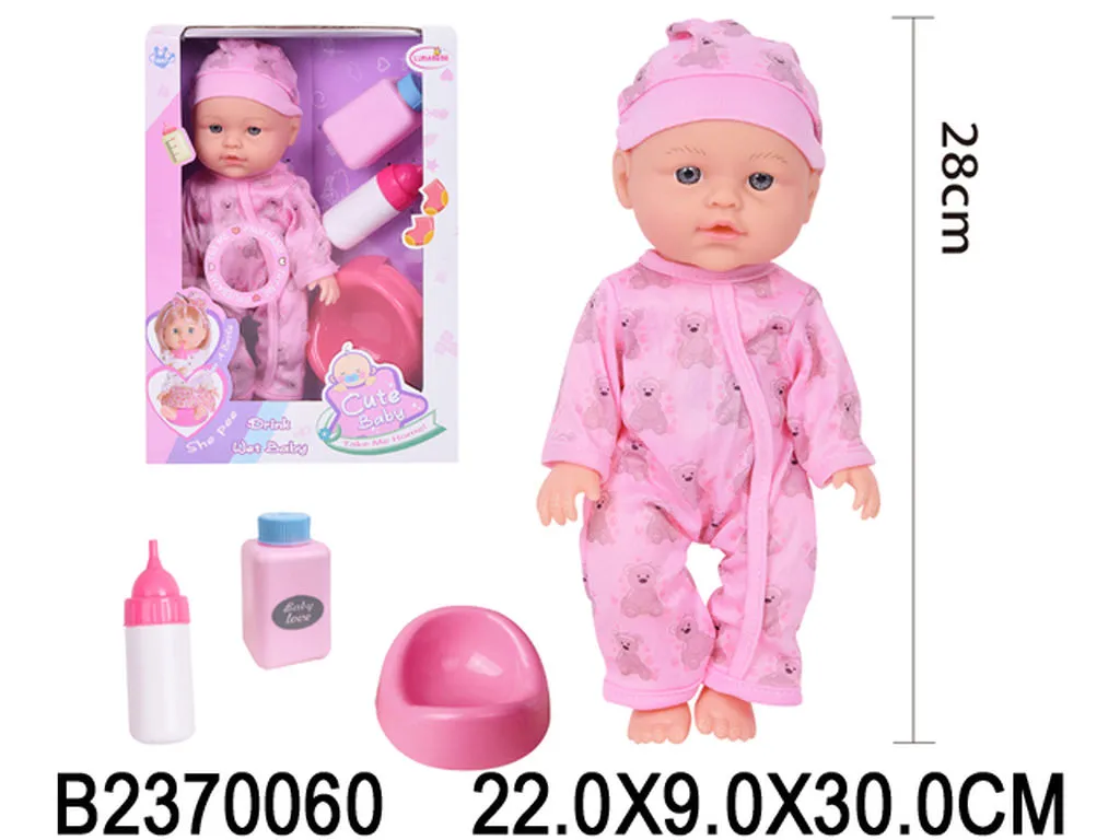 Кукла Арт. 00608