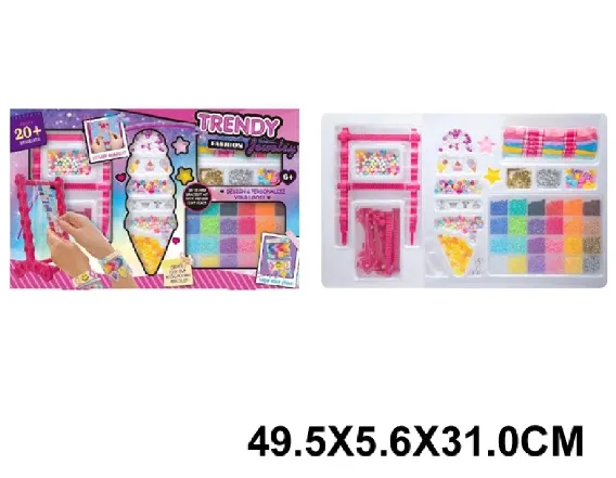 Набор для творчества из бисера