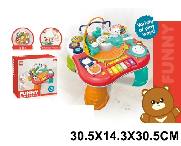 Интерактивный игровой центр