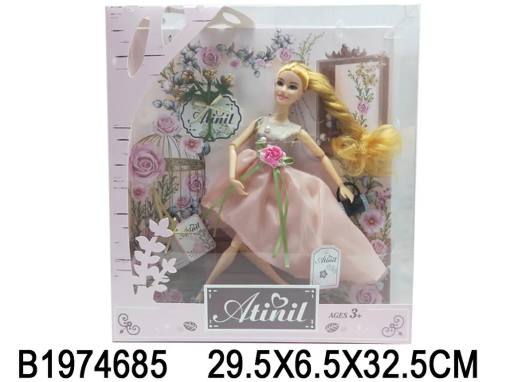 Кукла Арт. 46856