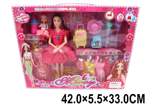 Кукла Арт. 10188