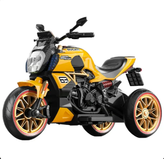 Детский электромотоцикл, желтый (56783)