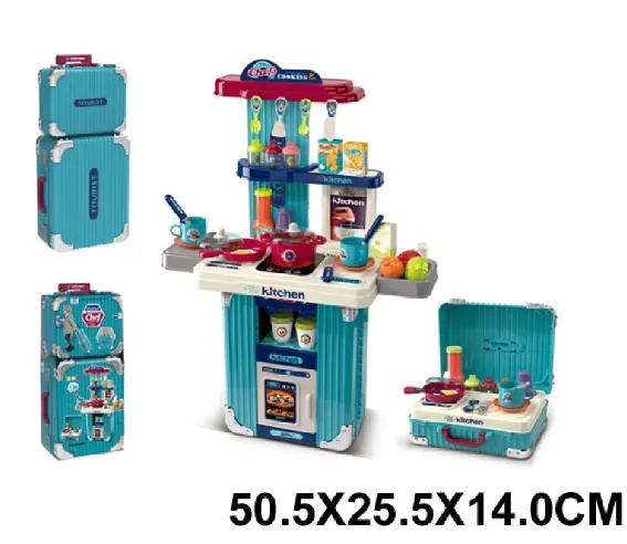 Кухня в чемодане