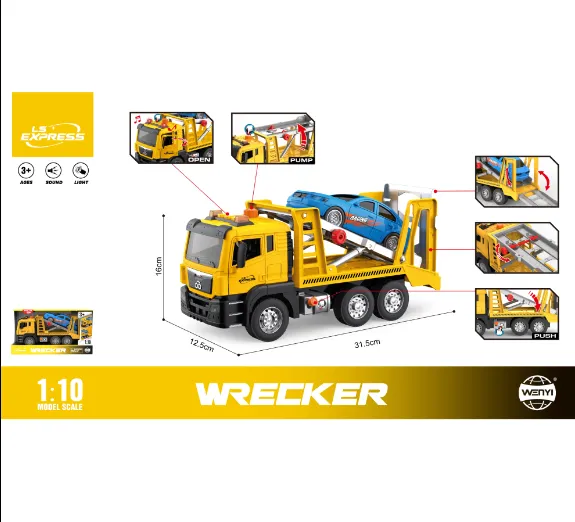 Инерционный грузовик в наборе (свет/звук) WY1120B