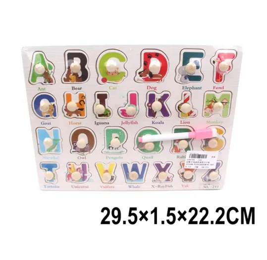 Puzzle din lemn+ tabla de desen